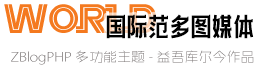 17c黑料吃瓜集散地｜每日热门娱乐圈大瓜独家抢先在线看